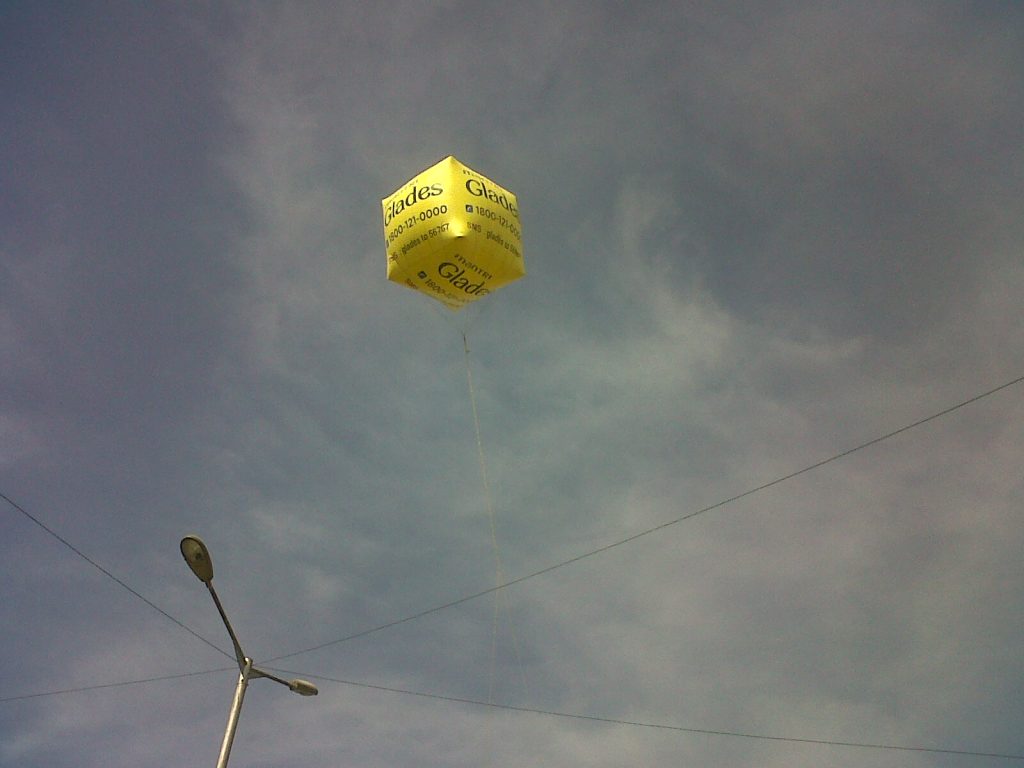 Square Balloon