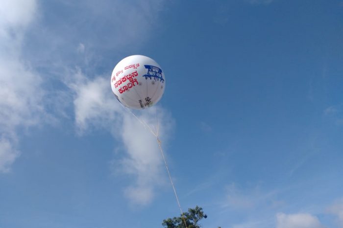 skyballooninhubli